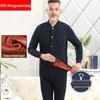 Hengyuanxiang Men's Air Cotton Thermal Set TC-830