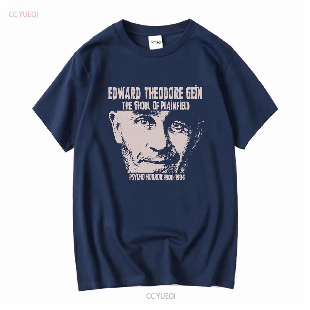 ED GEIN The Ghoul Of Plainfield T Shirt Long or Short Sleeves Vintage Washed Fashion Designer Clothes Casual