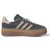 adidas Gazelle Bold Grey Magic Beige Gum Women Sneakers Grey-Six Cream-White IE0428