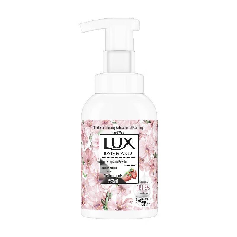 Lux Antibacterial Foaming Hand Wash