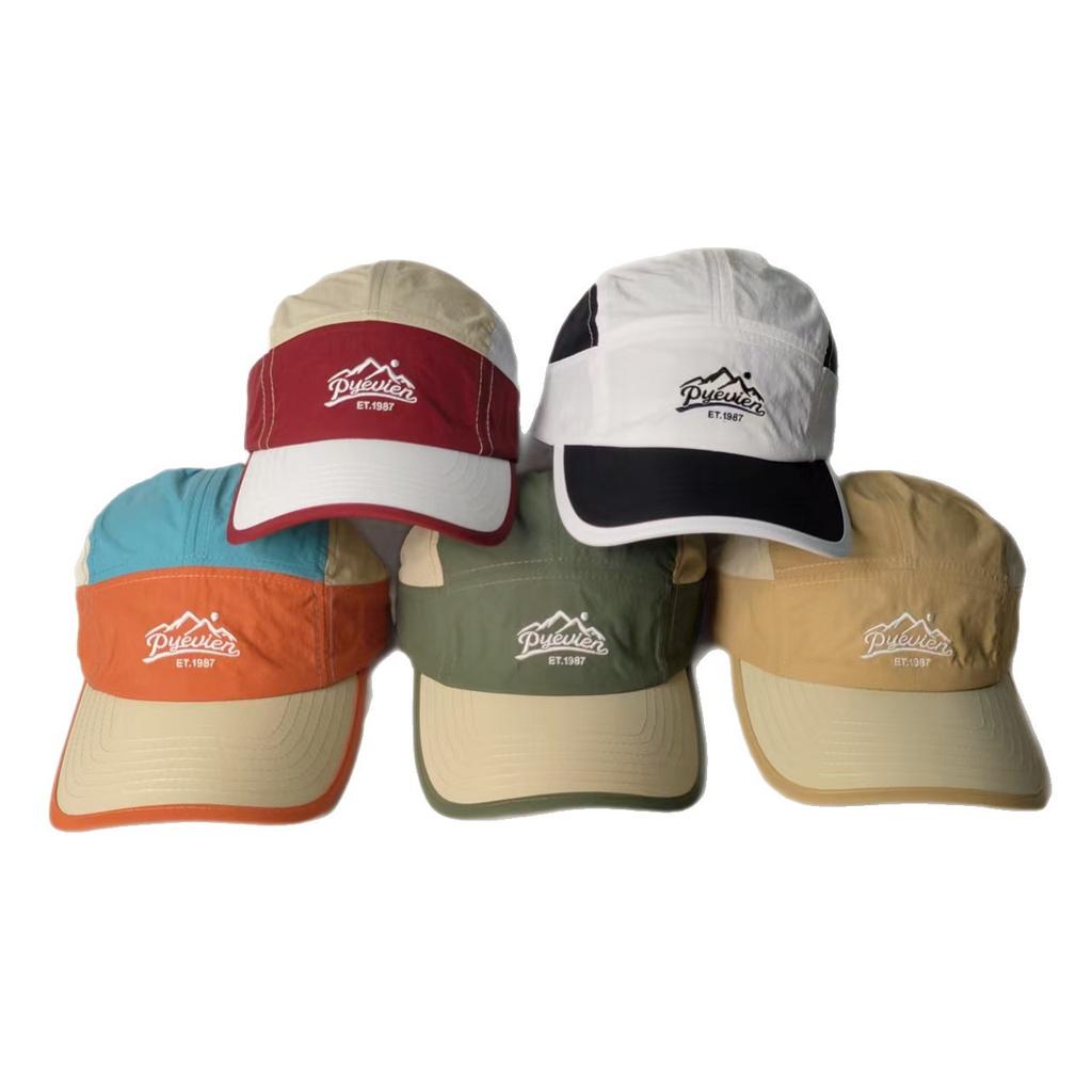 Spring and Summer New Letter Quick-drying Light and Thin Color Matching Baseball Cap for Men and Women Couples Fashionable Versatile Mountain Cap