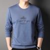 Men's High-End Embroidered Round Neck Long Sleeve Autumn Hoodie and Base Layer T-Shirt