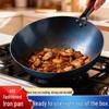 Traditional Blue-Baked Cast Iron Wok Set