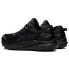 Asics Gel Trabuco 10 GTX Black Grey Women Sneakers 1012B175-001