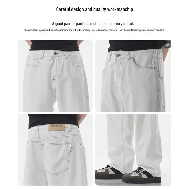 Mark Fairwhale Herren Relaxed Straight-Leg Weiße Jeans