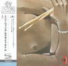 CD TONY WILLIAMS LIFETIME  Ego SHMCD UCCU6313 POLYDOR 2023 Japan Obi Jazz