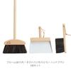 IDEA PORT Reszta Bloom Set 3P Hand S Natural Mini Cleaning Made In Bloom, Brush, Dustpan, Broom, Dustpan, Broom, Set, Duster, Tools, Entrance,