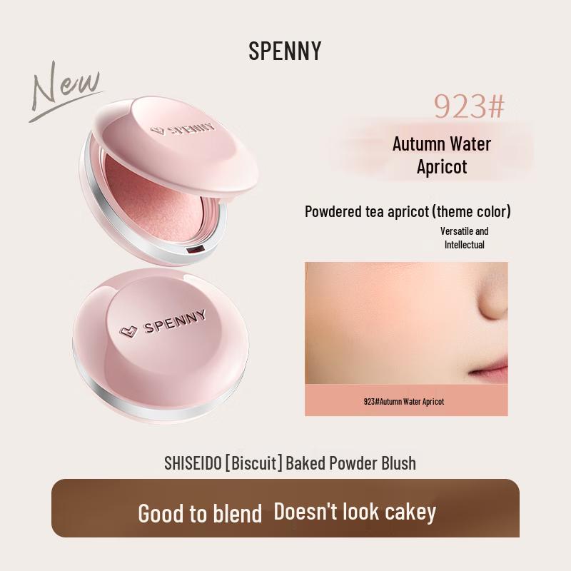 

Spenny Запеченная пудра Мягкие румяна-дымка 6.2g