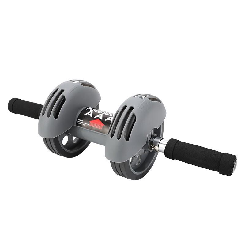 

TLXT Four-Wheel Auto-Rebound Ab Roller