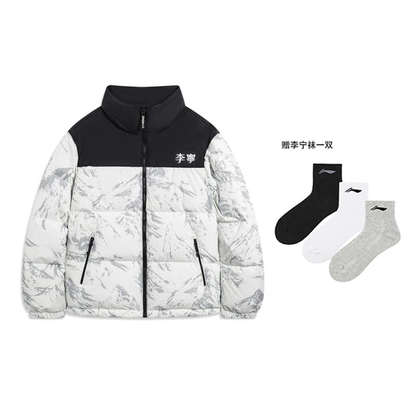 Li Ning Hot Pots Down Collection Down Jacket Unisex White Gray Snow Mountain AYMU497-1