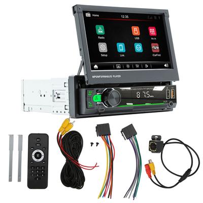 7 Inch Car MP5 Player HD Retractable Screen Bluetooth 5.1 Support for Mirror Link Hands Free