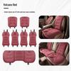 All-Season Universal Seat Cushion for Leapmotor T03/C01/C11/S01/C16 - Car Interior Decoration