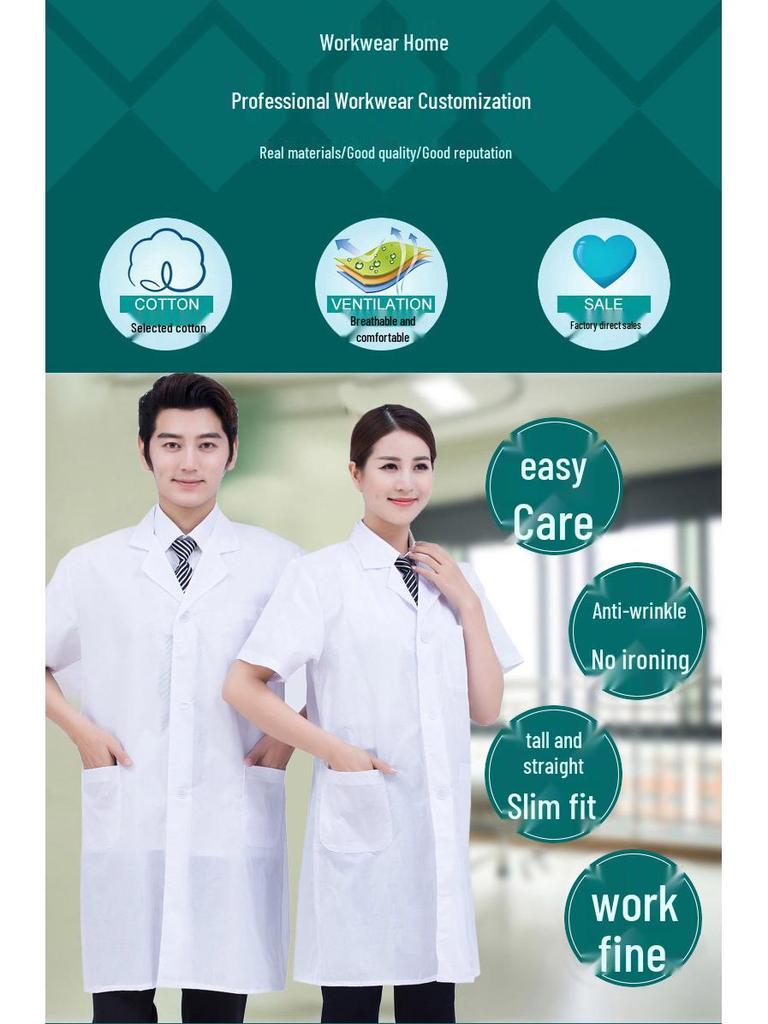 Men's Short Sleeve White Lab Coat for Summer - Doctor's Workwear