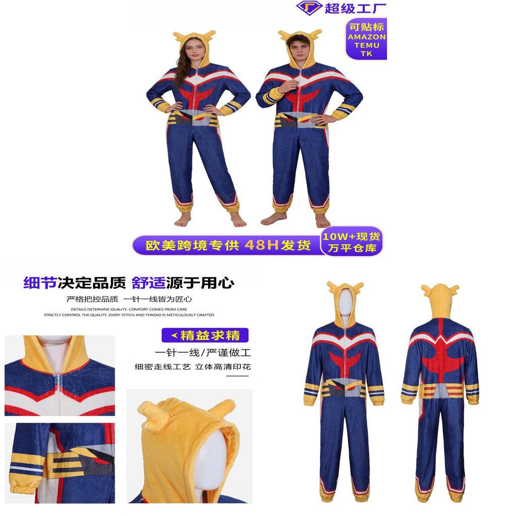My Hero Academia Cosplay Costume Onepiece Pajama Set For All Ages