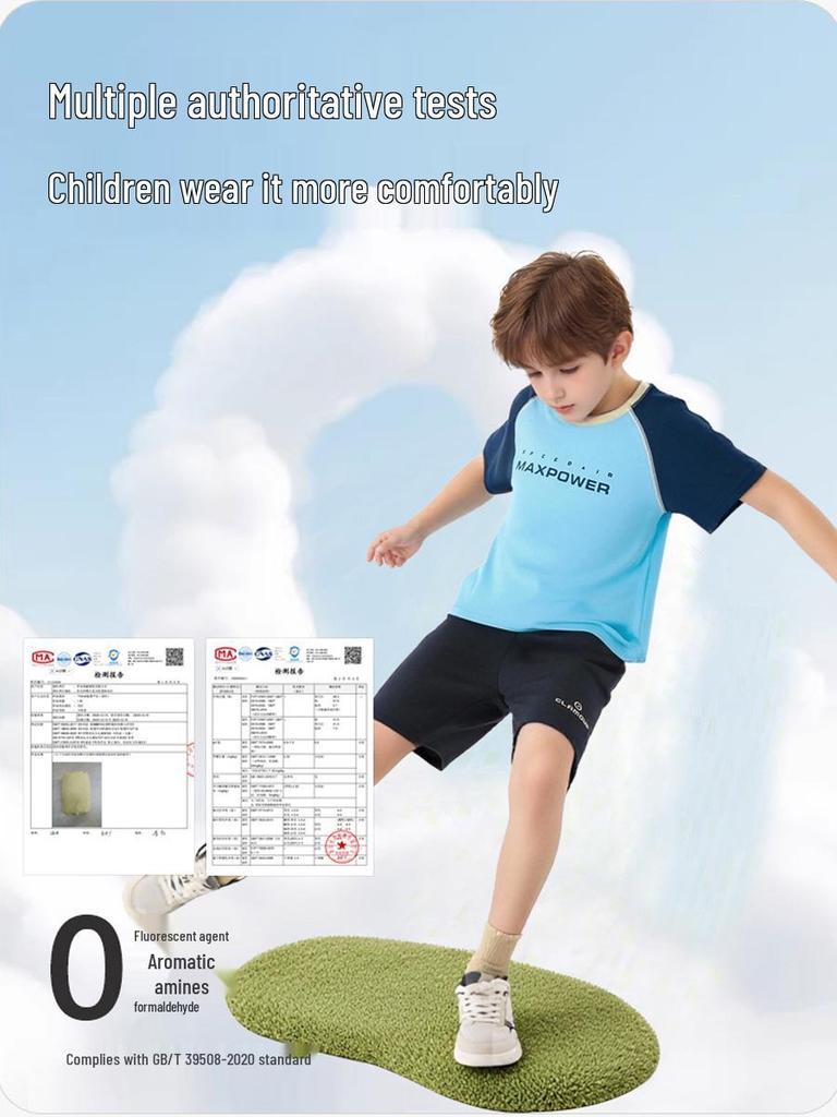 Ice Silk Boys' Quick-Dry Summer T-Shirt - Cooling, UV50+ Sun Protection, Short Sleeve for Kids, Sport & Outdoor Wear