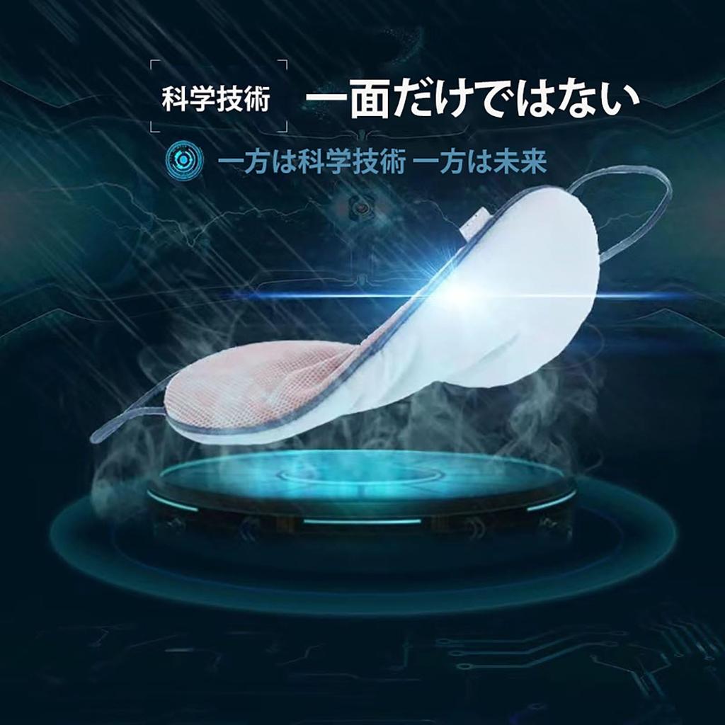 wulsalio Eye Mask for Restful Hot and Cold Eye Stylish Eye Comfortable Sleep No All Light Perfect for Business and Unisex Adjustable Sleep, Dual-Use