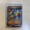 Japanese Trading Card Pokemon Card Game Collectible Single Card