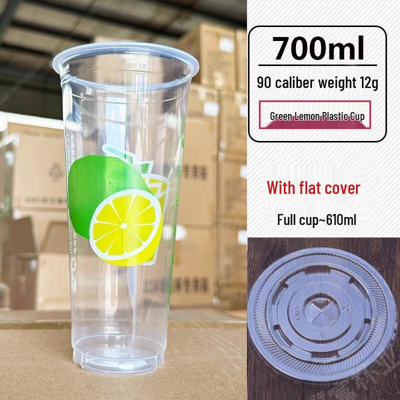 Disposable Transparent Beverage Cups with Flat Lids