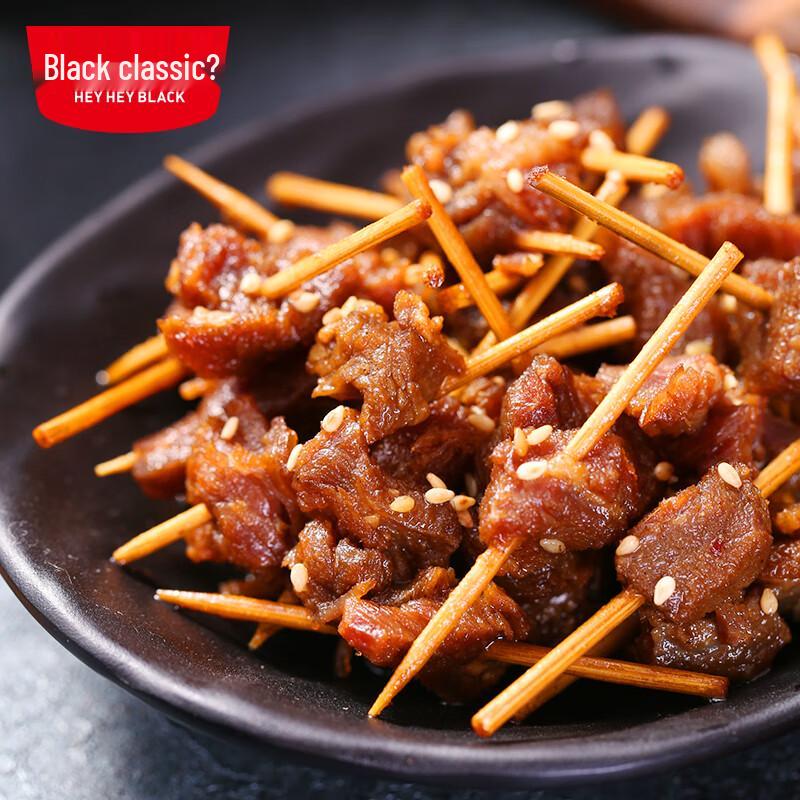Xiangxi Flavored Toothpick Beef Snack