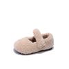 Kids' Plush Furry Shoes - 2025 Autumn & Winter Korean-Style Velvet Cotton Shoes for Girls