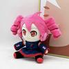 Kasane Teto Plush Toy Doll Kids Gifts 23cm