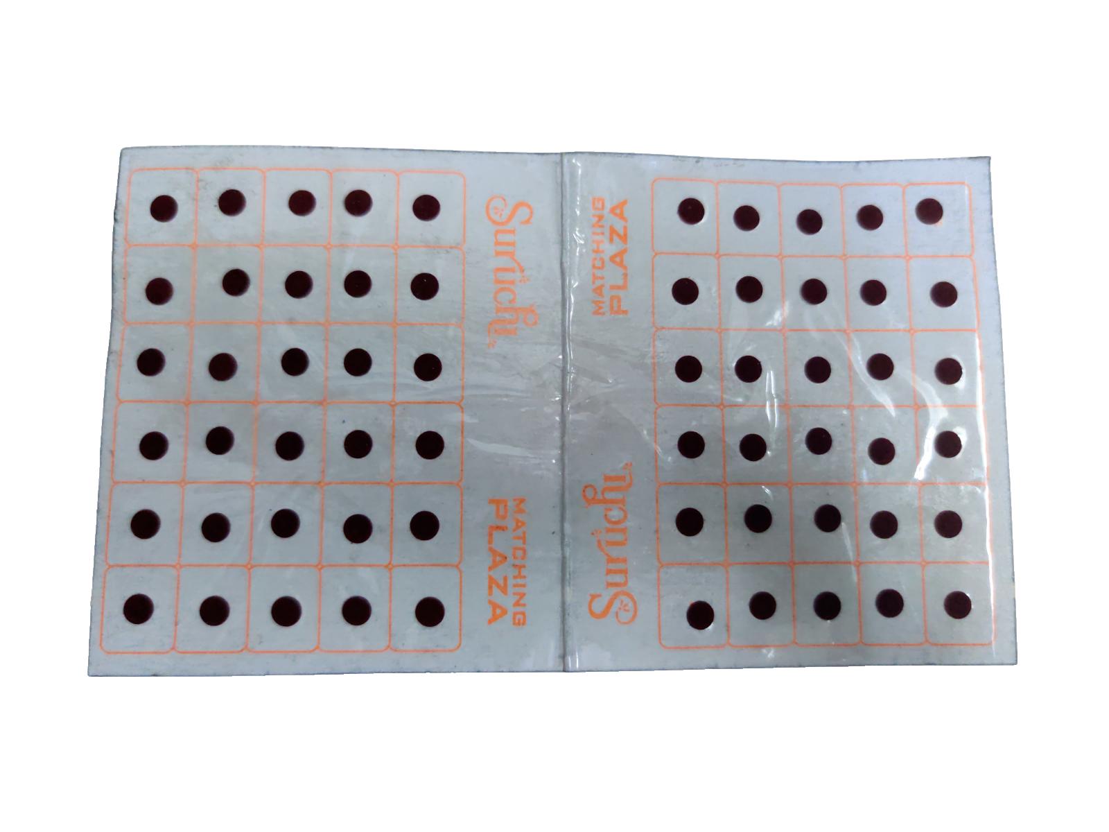 @ Indian Traditional Plain Bindi Maroon Color