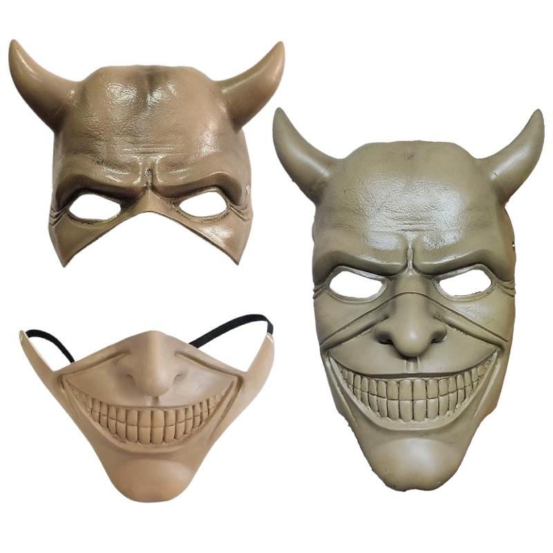 The Phone Black Latex Mask Horror Movie Halloween Party Props Eyemask Facemask