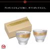 ADERIA Premium Japanese Taste Gold Ichimoji Sake Cup Pair Made In Gift Perfect for Cold These Sake Cups Are a Perfect Gift for or A Great Gift for or