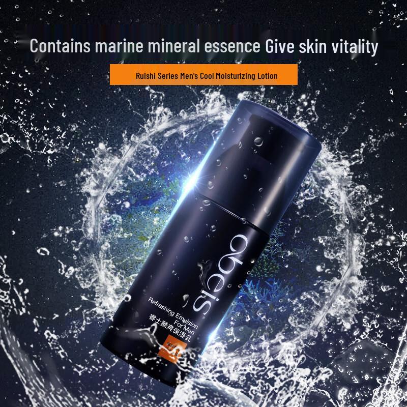 O'Bays Reshikoo Refreshing Moisturizing Lotion