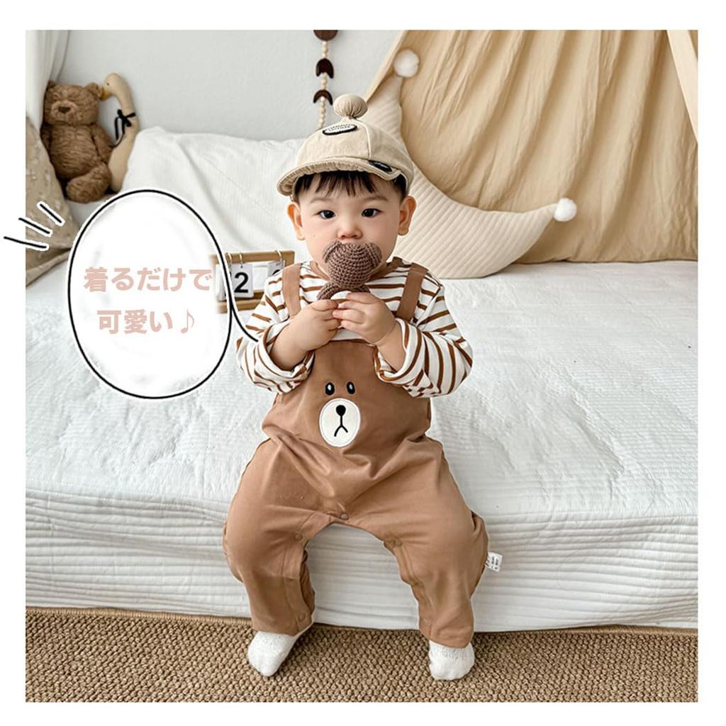 Baby Clothes Rompers Long Sleeve Baby Girls Boys Kids Children Coveralls Bear Bear Horizontal Stripes Sister Clothes Clothes Stylish Simple School