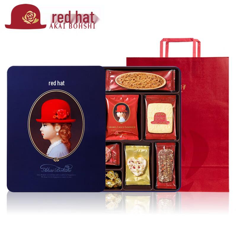 Red Hat Assorted Cookie Biscuits