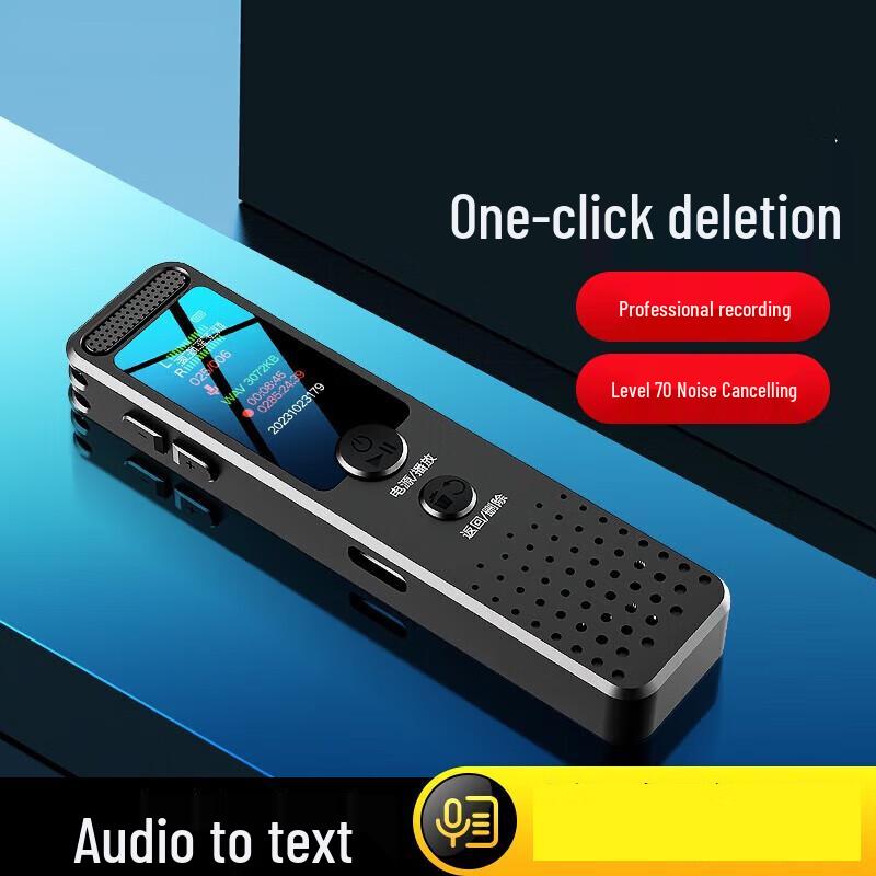 Newman D03 Digital Voice Recorder