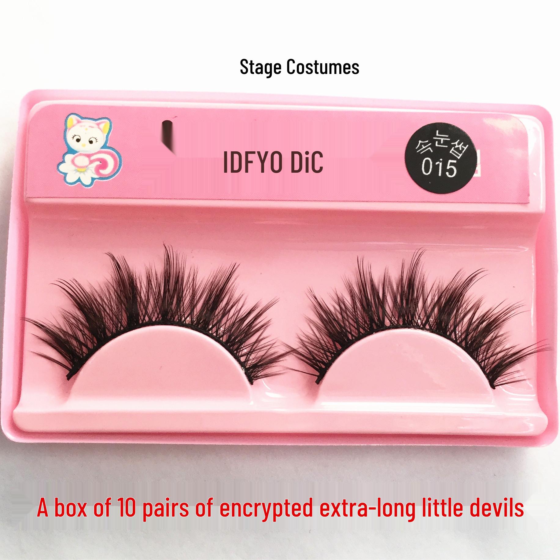 

European & American Thick False Eyelashes - Encrypted, Lengthening Stage Makeup Lashes