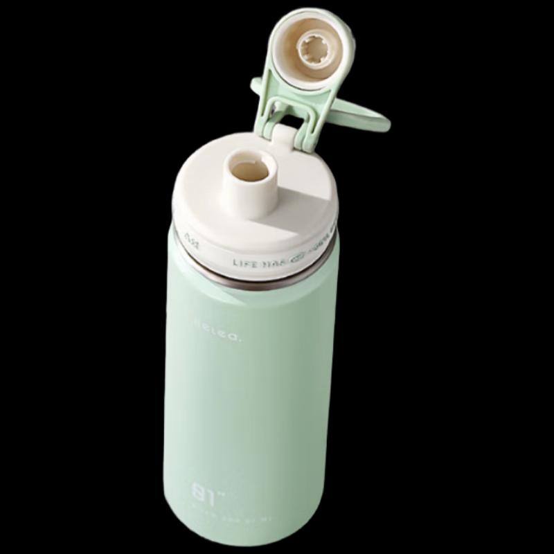 RELEA Large Capacity Sports Thermos