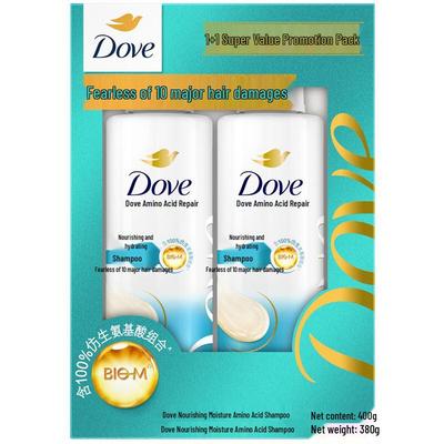 Dove Nourishing & Hydrating Shampoo Set