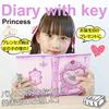 PECOWARE Journal with Lock, Ballet Pattern, Pink, Pecowear Stationery, Diary, Planner, Notebook, Kids, Girls, Birthday Gift