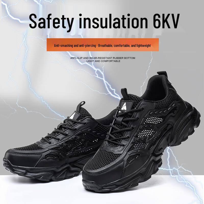 PoZong Summer Lightweight Breathable Black Safety Dad Shoes 24.5