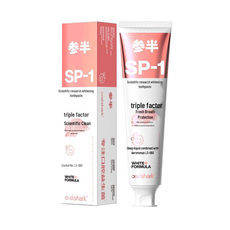 

Canban Mountain Jasmine Whitening Toothpaste