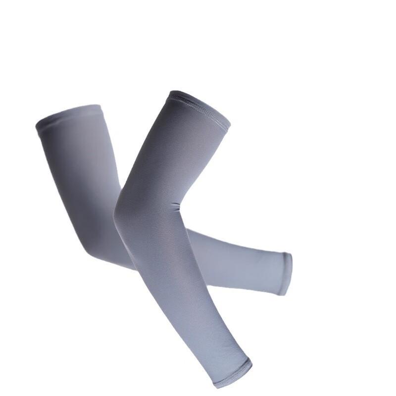 Sun Protection Ice Silk Arm Sleeves