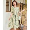 Paster Summer Floral Print A-line Chiffon Mother's Dress