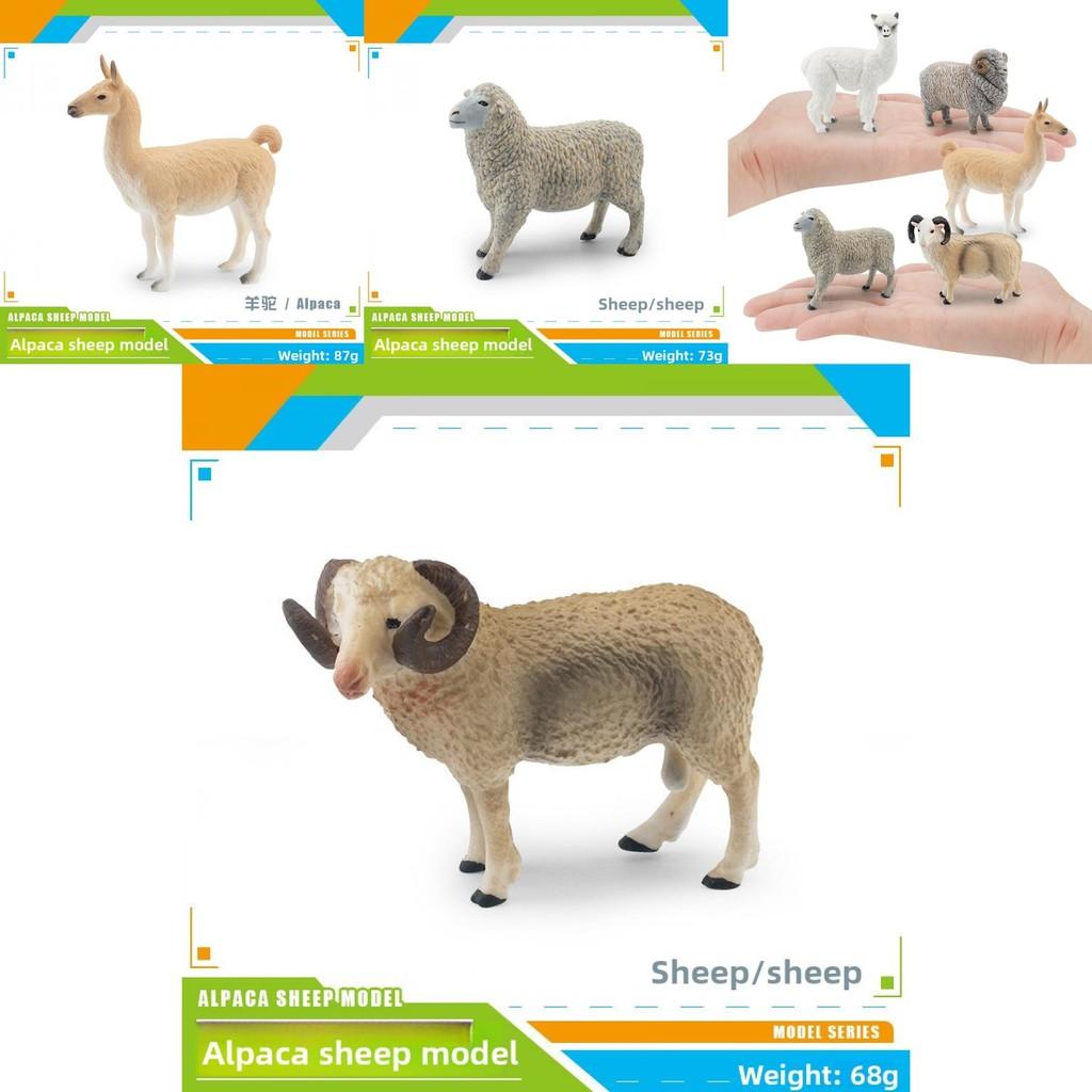 Farm Animal Pvc Figurines Collection For Home Decor With Sheep Alpaca Ram And Goat