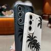 Coconut Tree Pattern TPU Soft Slim Case For Samsung S25 S24 FE S23 Ultra S22 S21 A16 A56 A36 A55 A15 Leather Texture Shockproof Matte Phone Cover