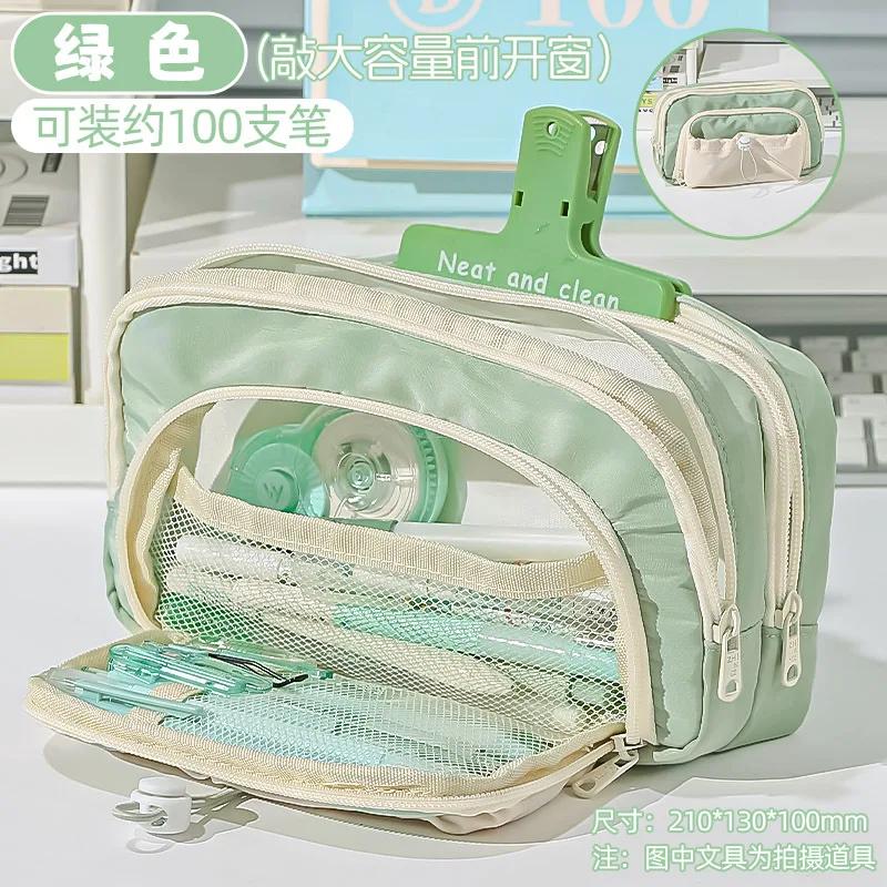 1 Stück Neu Kawaii Schüler Federmäppchen Große Kapazität Multifunktion INS Stil Koreanische Schreibwaren Büro Kulturelle Artikel