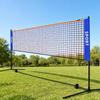 Portable Net System Lightweight for Casual Training