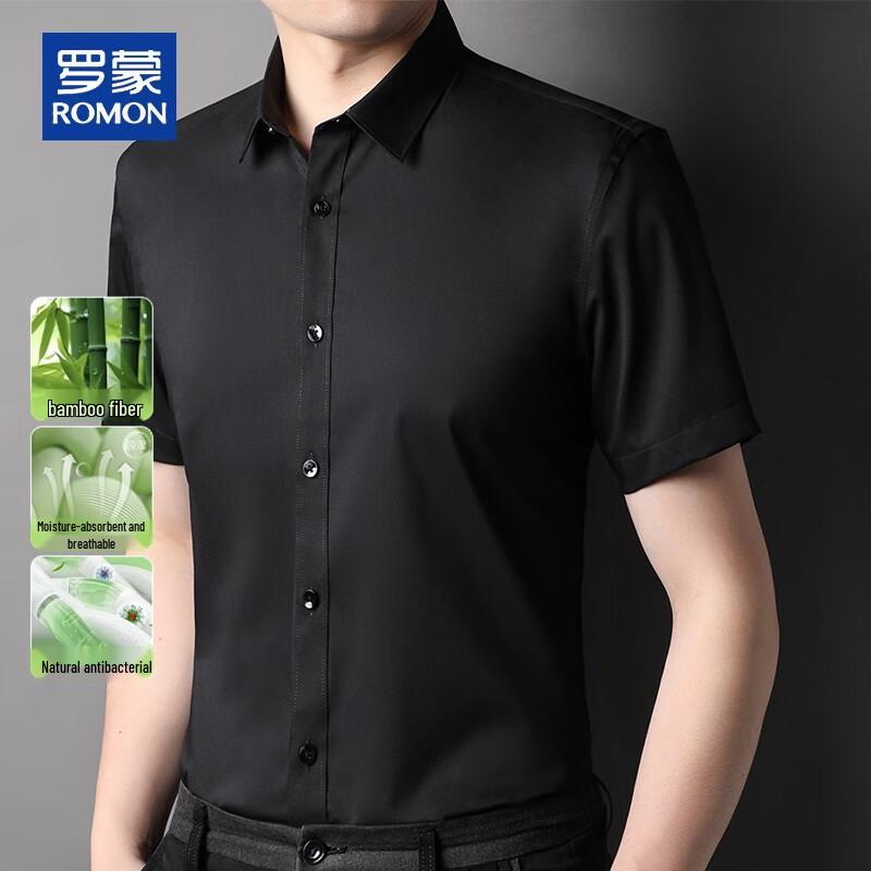 ROMON Men's Casual Business Short-Sleeve Cooling Shirt