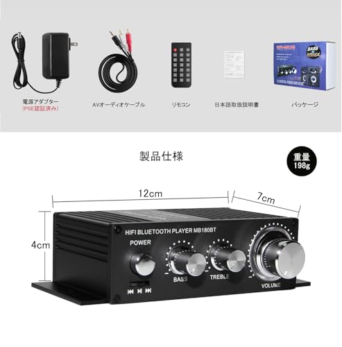 Power Amplifier, Bluetooth Amplifier, Stereo Audio Amplifier, Karaoke Amplifier, High Output, 100W USB Playback, Hi-Fi, High and Low Bass, Multi-Funct