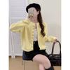 Early autumn new round neck knitted cardigan with top women's short versatile solid color soft waxy long-sleeved sweater jacket women
