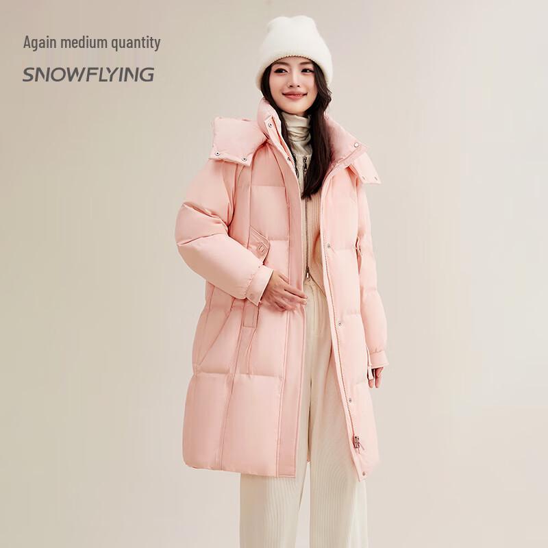 

SNOWFLYING Women s Stylish Hooded Mid-Length Thickened Down Jacket S