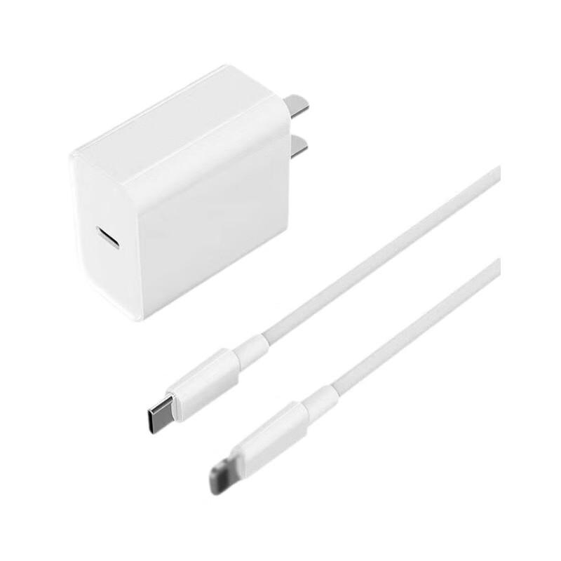 

Naichong 20W USB-C PD Fast Charger Kit
