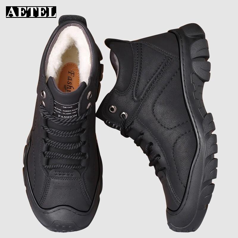 AETEL Men s Fleece-Lined Winter Work Snow Boots 40